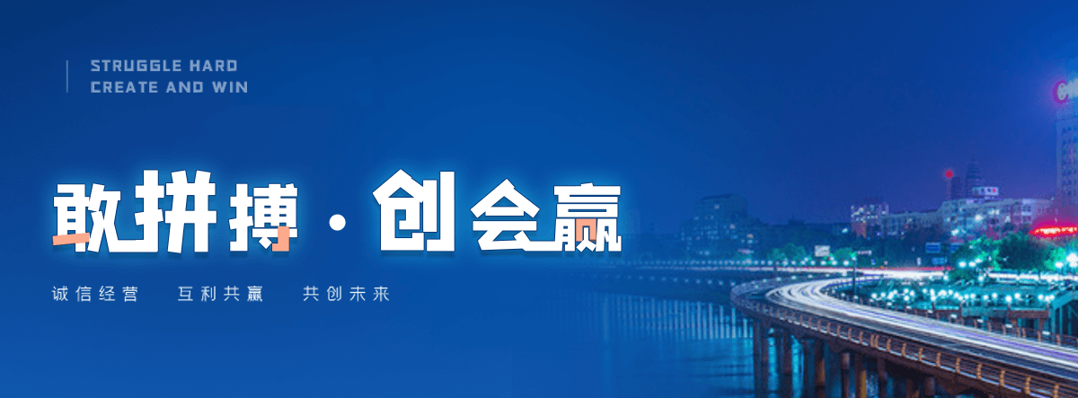 巴中正规的智能获客厂家